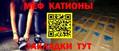 дурь Чебоксары