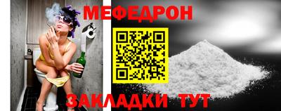 СК Чапаевск