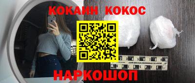 СК Чапаевск