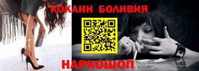 дурь Чебоксары