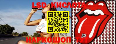 дживик Чебаркуль