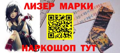 СК Чапаевск