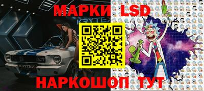 дживик Чебаркуль