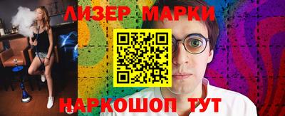 дурь Чебоксары