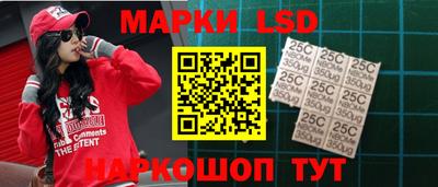 прущая мука Шебекино