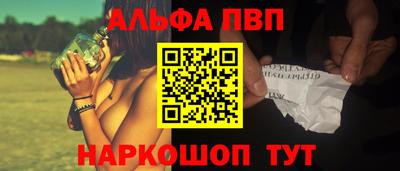 дурь Чебоксары