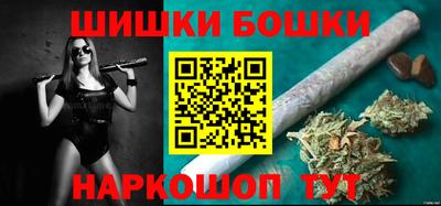 дурь Чебоксары