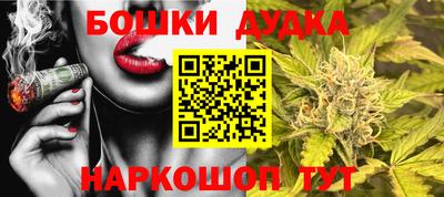 СК Чапаевск