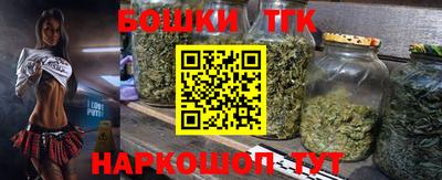 дживик Чебаркуль