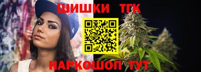 дурь Чебоксары