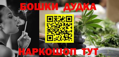 СК Чапаевск