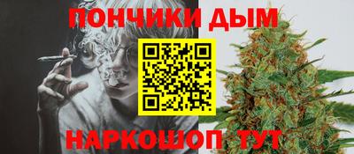 дживик Чебаркуль