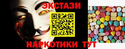 дурь Чебоксары