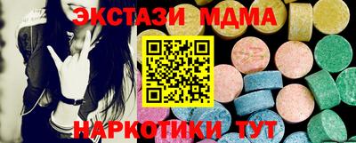 дурь Чебоксары