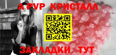 дурь Чебоксары
