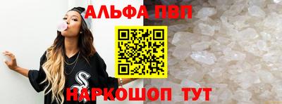 дживик Чебаркуль