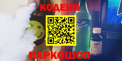 СК Чапаевск