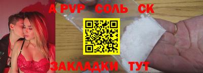 дурь Чебоксары