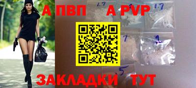 дурь Чебоксары