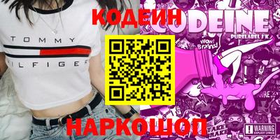 дурь Чебоксары