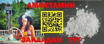 дурь Чебоксары