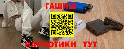 прущая мука Шебекино