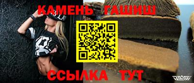 дурь Чебоксары