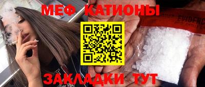 дурь Чебоксары