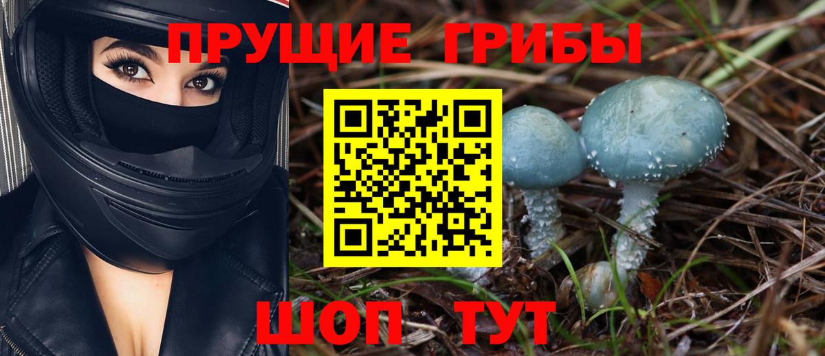 КОКАИН  Вход с VPN  Конопля  ГЕРОИН  MDMA  Меф   Минеральные Воды  ГАШИШ 