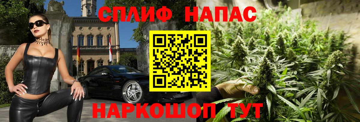 Минеральные Воды  Шишки марихуана OG Kush  Вход с VPN  Бошки марихуана OG Kush  Бошки марихуана конопля 